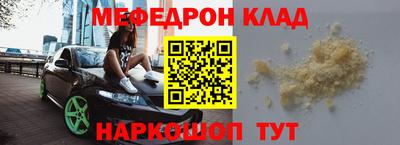 гидропоника Кунгур