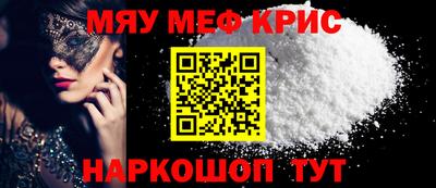 гидропоника Кунгур