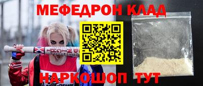 гидропоника Кунгур