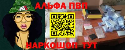 стафф Кулебаки