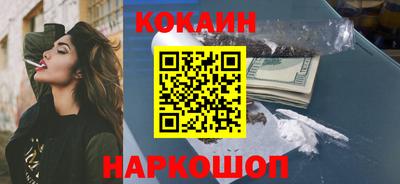 гидропоника Кунгур