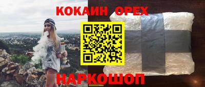 стафф Кулебаки