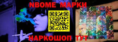 гидропоника Кунгур