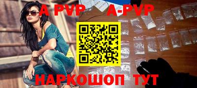 гидропоника Кунгур