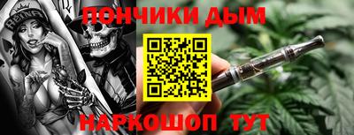 стафф Кулебаки
