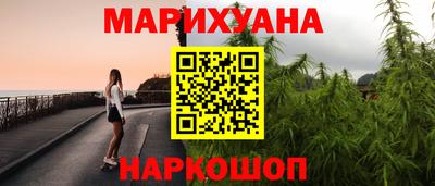 стафф Кулебаки