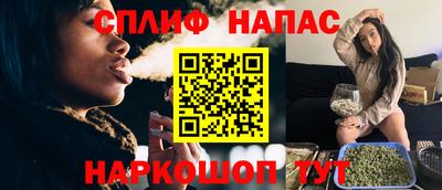 стафф Кулебаки