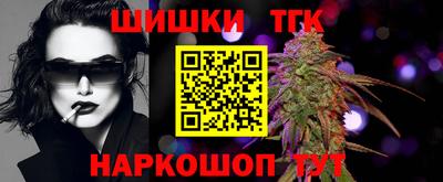 кокаин Кумертау