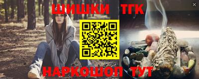 кокаин Кумертау