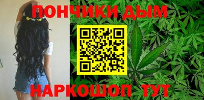 стафф Кулебаки