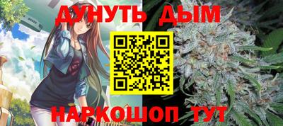 гидропоника Кунгур