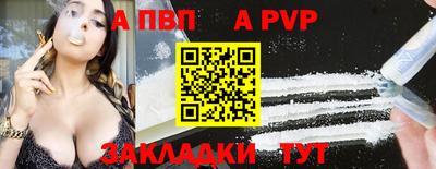 гидропоника Кунгур