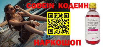 кокаин Кумертау