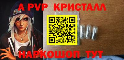 гидропоника Кунгур