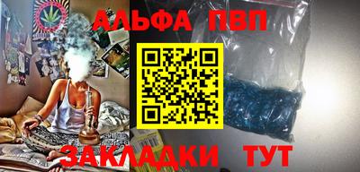 гидропоника Кунгур