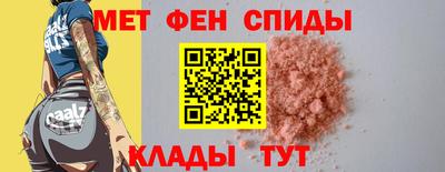 гидропоника Кунгур