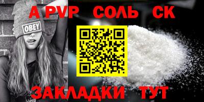 гидропоника Кунгур