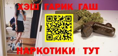 кокаин Кумертау