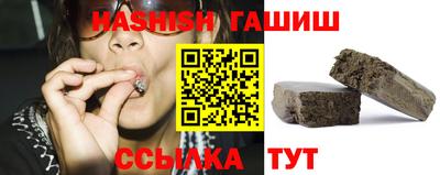 стафф Кулебаки
