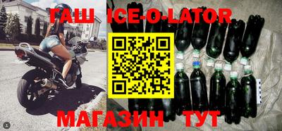 кокаин Кумертау