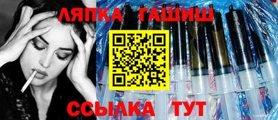 гидропоника Кунгур