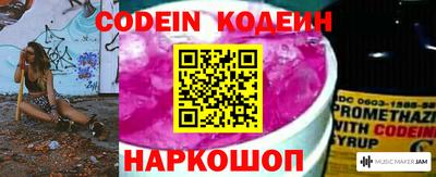 гидропоника Кунгур