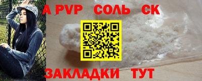 гидропоника Кунгур