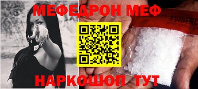 стафф Кулебаки